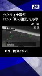 2098461 B