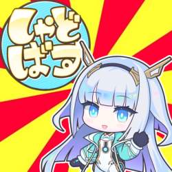 257956 B