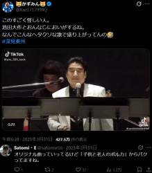 257711 B