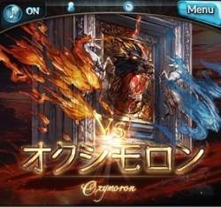 45568 B
