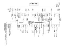 690241 B