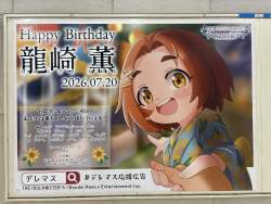 475891 B