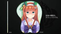 53867 B
