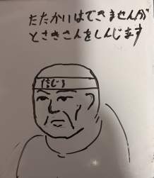 1435928 B
