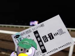 2252447 B