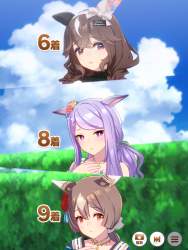 1073492 B
