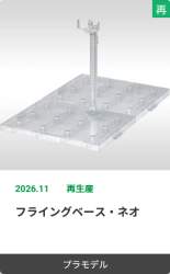 57223 B