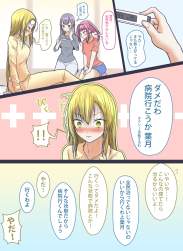 1916509 B