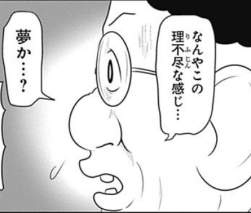 69423 B