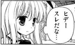 48079 B