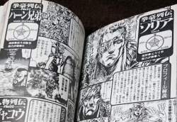 135871 B
