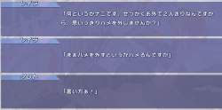 379194 B