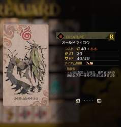 134270 B