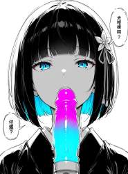 963518 B
