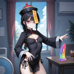 2866574 B