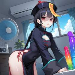 3109705 B