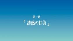 6134309 B