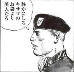 27622 B