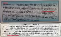 290348 B