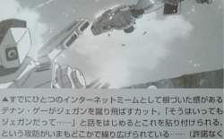 155531 B
