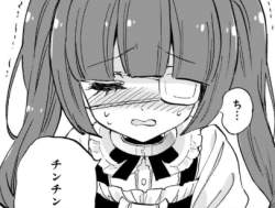 136693 B