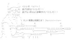 56011 B