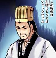 23773 B