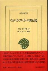 40966 B