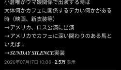 95693 B