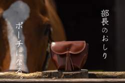 75464 B