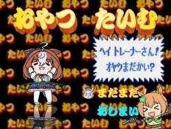 7904887 B