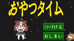 6439408 B