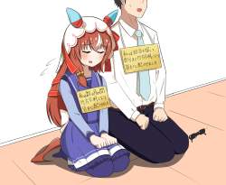 404988 B