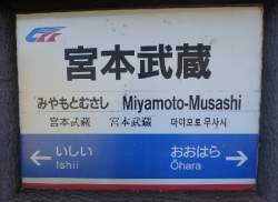 75897 B