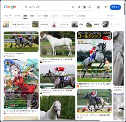 1099339 B