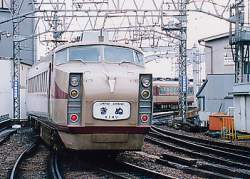 99048 B