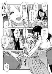 765866 B