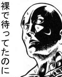 33189 B
