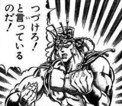 49695 B