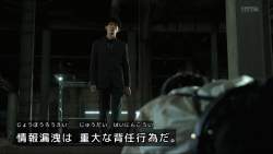 83008 B