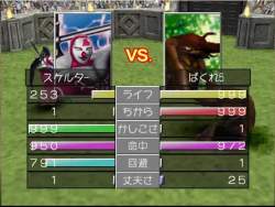 7284646 B