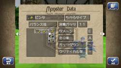 146677 B
