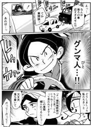 172435 B