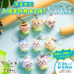 159636 B
