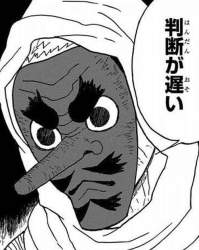 66676 B
