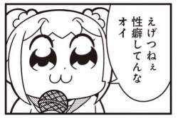 27331 B