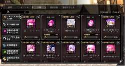 677541 B