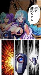 3102526 B