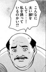 48549 B
