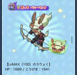136881 B